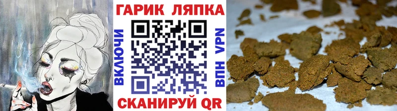 Купить Кокаин  Мефедрон  СОЛЬ  Псилоцибиновые грибы  Гашиш  Нюрба