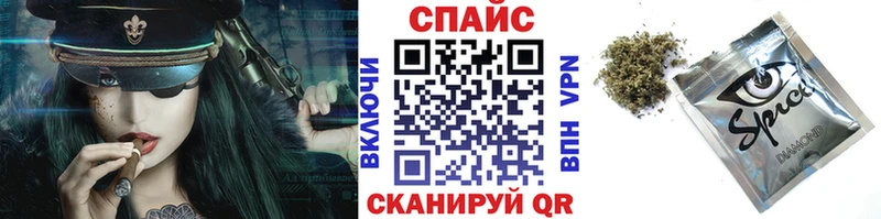 Купить закладки  Нюрба  БУТИРАТ оксибутират 