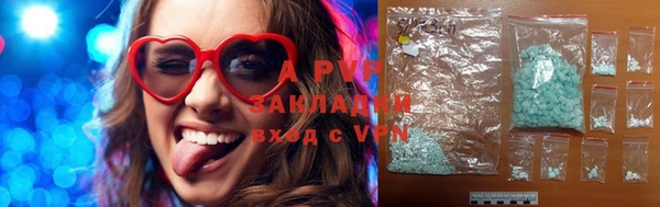 мефедрон мука Богородицк