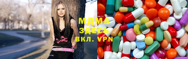 альфа пвп Богданович