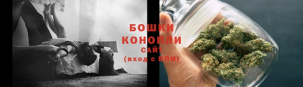 альфа пвп Богданович