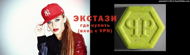 прущие грибы Богородск