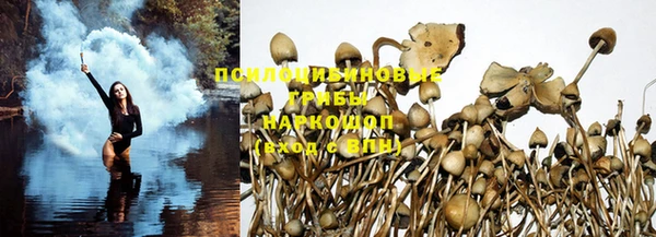 мефедрон мука Богородицк