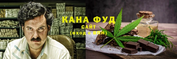 альфа пвп Богданович