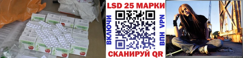 Купить закладки  Нюрба  ЛСД экстази кислота 