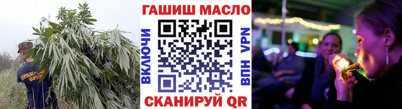Дистиллят ТГК жижа  Купить где  Нюрба 